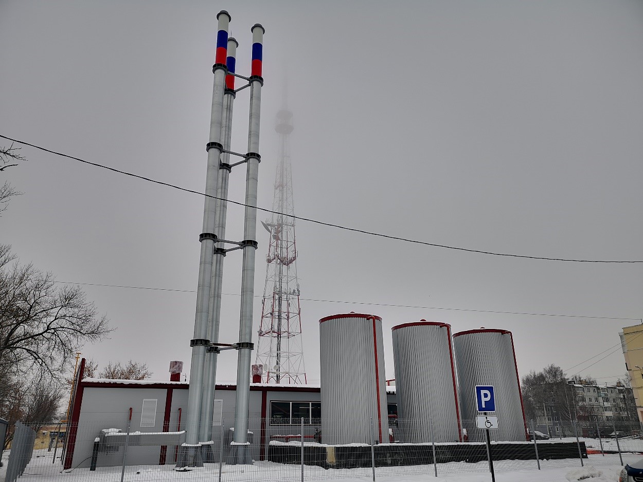 В городе Новомосковск Тульской области Восточным филиалом ООО «ККС» введено в эксплуатацию 23,5 МВт тепловых мощностей 